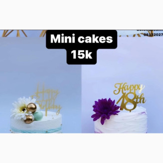 Yummy Delights Cakes - Birthday Cakes