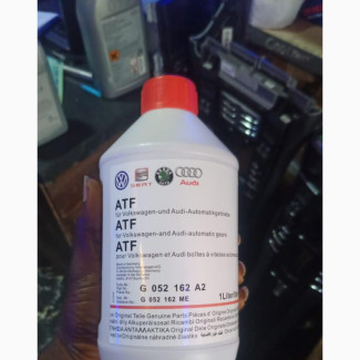 Volkswagen Gear Oil