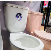 Vstar WC Toilet - Brand New