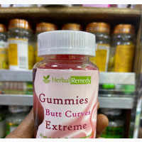 Butt Curves Extreme Hip Up Enlargement 60gummies