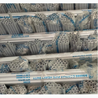 20mm PVC Conduit Pipe