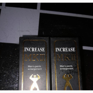 Mk III Essential Oil