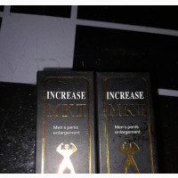 Mk III Essential Oil