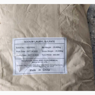 Sodium Laurel Sulfate
