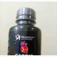 Cardio Care (Heart Supplement)