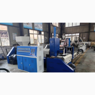 Recycling Machine Nylon