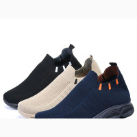 Easy Wear Unisex Sneakers