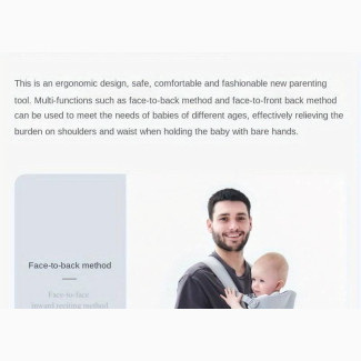 Strong Ergonomic Baby Carrier