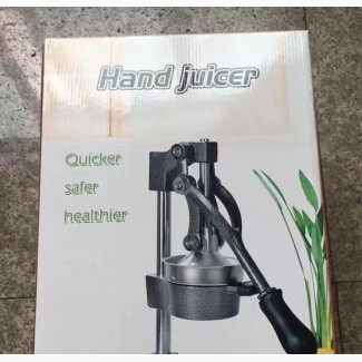 Manual Hand Juicer