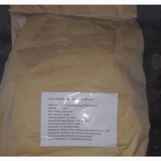 Light Magnesium Carbonate