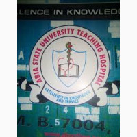 Abia State University Teaching Hospital, Aba 2025/2026 INTERNSHIP/HOUSEMANSHIP Form Is Out