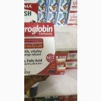 Feroglobin Capsules