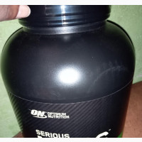 Serious Mass