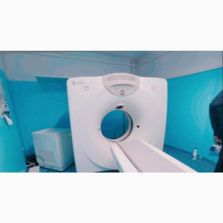 GE High Speed CT Scan