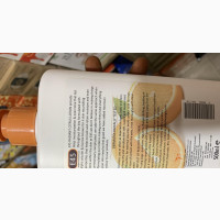 E 45 Radiate Citrus Lotion