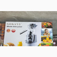 SOKANY 300W Whole Slow Juicer - Brand New
