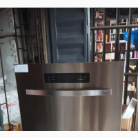Quality BOSCH Automatic Dishwasher Soft Touch Control
