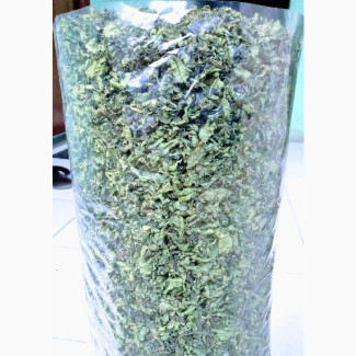 Dehydrated Ugwu Vegetable