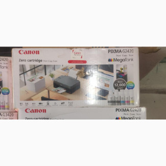 Canon Pixma G3420 Multi-Function Inkjet Printer