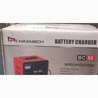 Heavy Duty 50s Car Battery Charger