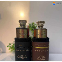 Emir Perfumes