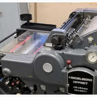 Heidelberg KORD 64 Grey Long Box