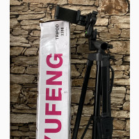 Yufeng Tripod Stand