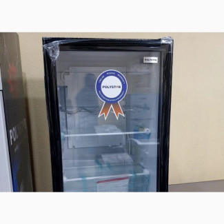 Brand New Polystar Polyester Under Bar Wine Chiller