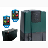 Centurion D5 for Automatic Gate Opener Machine