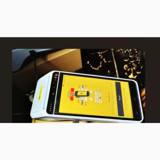 Baxi Point of Sale (POS) - Official Price