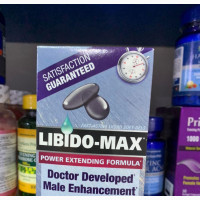 Libido Max Male Enhancement - Reignite Your Passion