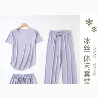 3in1 Pyjamas
