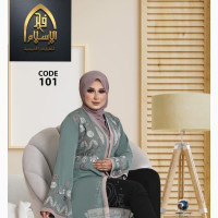Quality Abaya