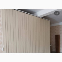 Vertical Blinds