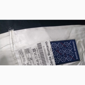 Dante Romano White Suit With Black Poker-Dots