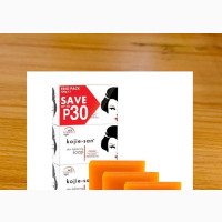 Kojie San Soap