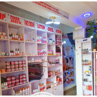 Galazybeauty Skincare Shop Ikenegbu Owerri Imo State