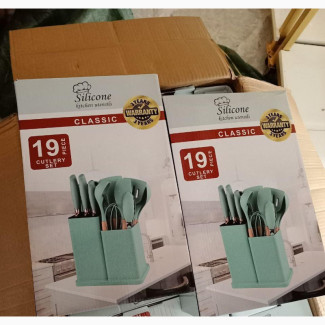 Silicone Kitchenware Set