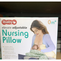 Nursing Pillows - Adjustable Height, Brand New