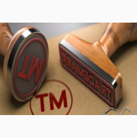 Register Your Trademark