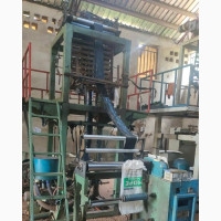 Nylon Extruder Machine for Sale