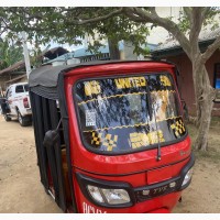 Bus 2021 Red