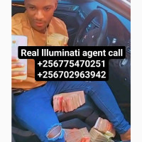 Call llluminati Agent in Uganda Kala+256775470251/0702963942