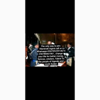Real Illuminati Agent call +256705239145 +256788461961