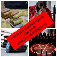 666 Beast of Illuminate 0705239145/0788461961