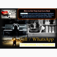 Powerful Voodoo Love Spell to Improve Your Relationship +27785149508