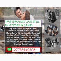 Powerful Voodoo Love Spell to Improve Your Relationship +27785149508