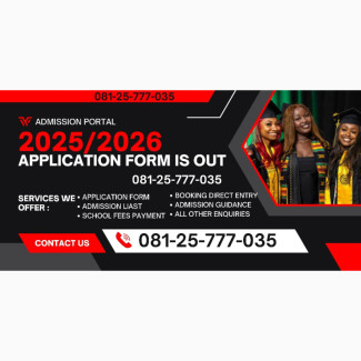 PAMO University of Medical Sciences, Port-Harcourt, Rivers State Admission Form 2025-2026