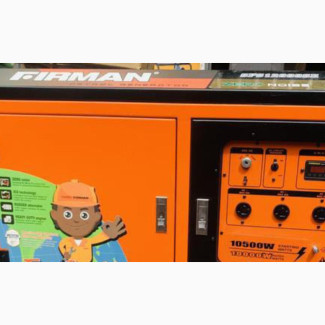 FIRMAN Zero Noise Generator - 10kva