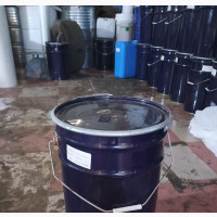 Liquid Silicon Rubber